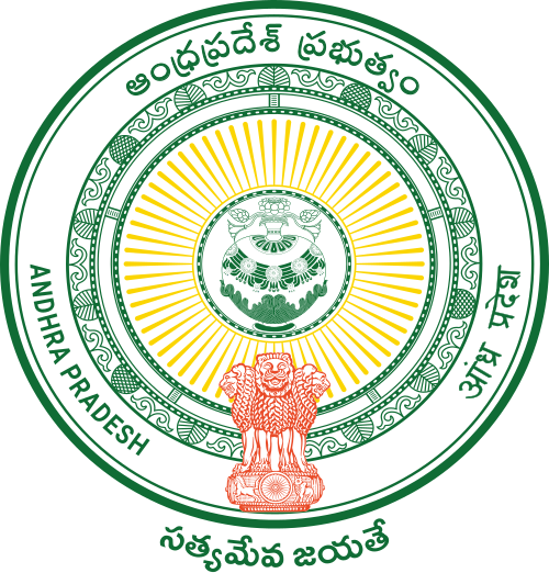 ఆంధ్రప్రదేశ్ ప్రభుత్వ చిహ్నం